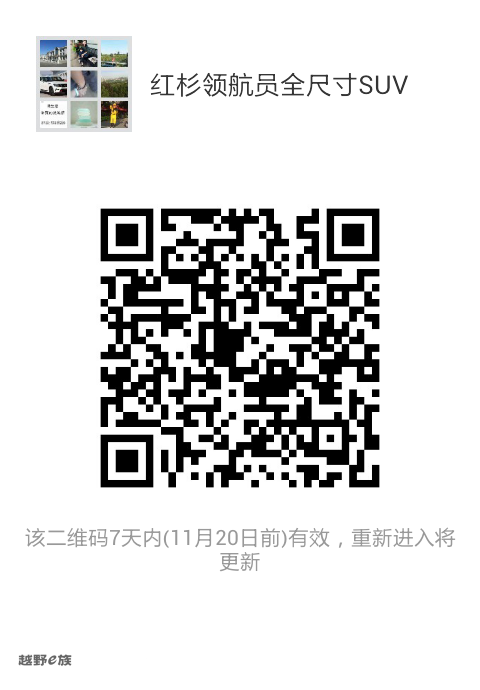 mmqrcode1479026885196.png
