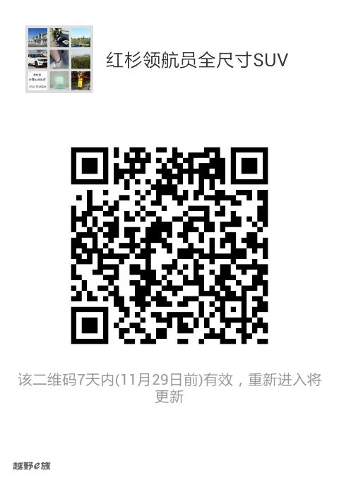 mmqrcode1479806945221.png
